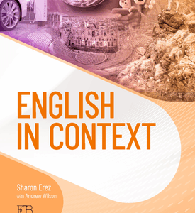 אינגליש אין קונטקסט חוברת(מחיר משוער)/english in context wb