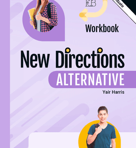 New Directions Alternative workbook ECB ניו דירקטיון אלטרנטיב חוברת עבודה