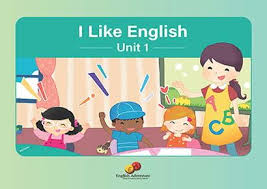 I LIKE ENGLISH UNIT 1 איי לייק אינגליש 1