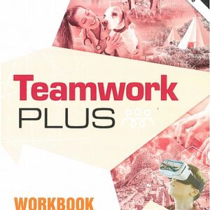 טימוורק פלוס Teamwork plus חוברת עבודה