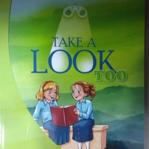 טייק א לוק טו בנות | take a look too - חוברת עבודה